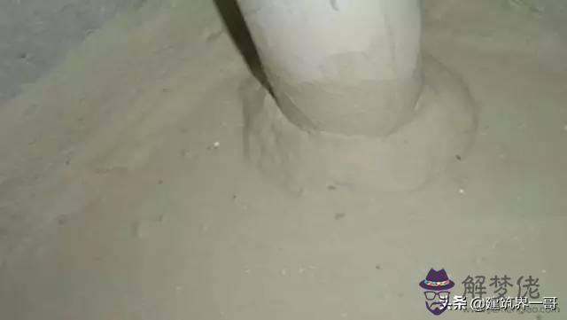 衛生間八字角技術交底 衛生間八字角技術交底