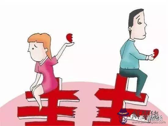 女命婚后身體不好的八字