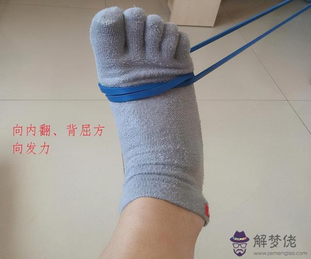 怎樣糾正外八字視頻 怎樣糾正外八字視頻