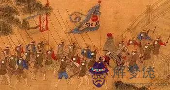 八字連如貫珠 八字連如貫珠