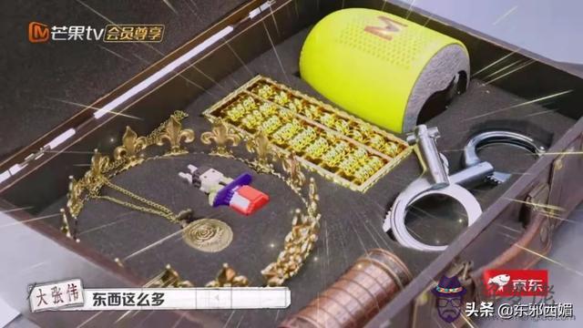 中也內八字大小姐什麼梗 中也內八字大小姐什麼梗