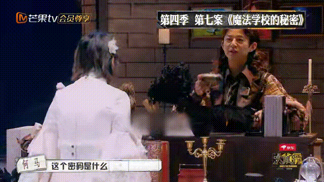中也內八字大小姐什麼梗 中也內八字大小姐什麼梗