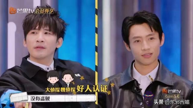 中也內八字大小姐什麼梗 中也內八字大小姐什麼梗