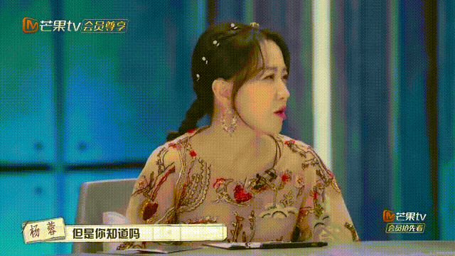 中也內八字大小姐什麼梗 中也內八字大小姐什麼梗