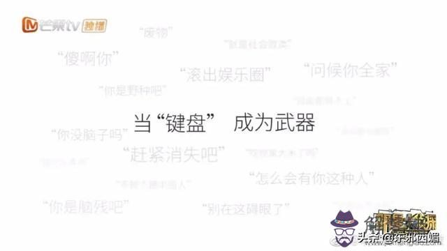 中也內八字大小姐什麼梗 中也內八字大小姐什麼梗