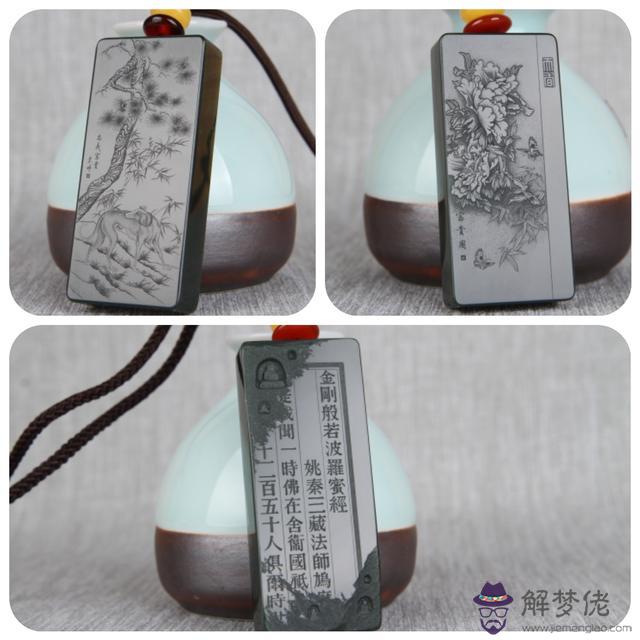 八字有什麼禁忌
