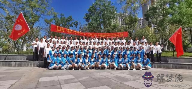 兵兵三步踩八字口號是什麼 兵兵三步踩八字口號是什麼