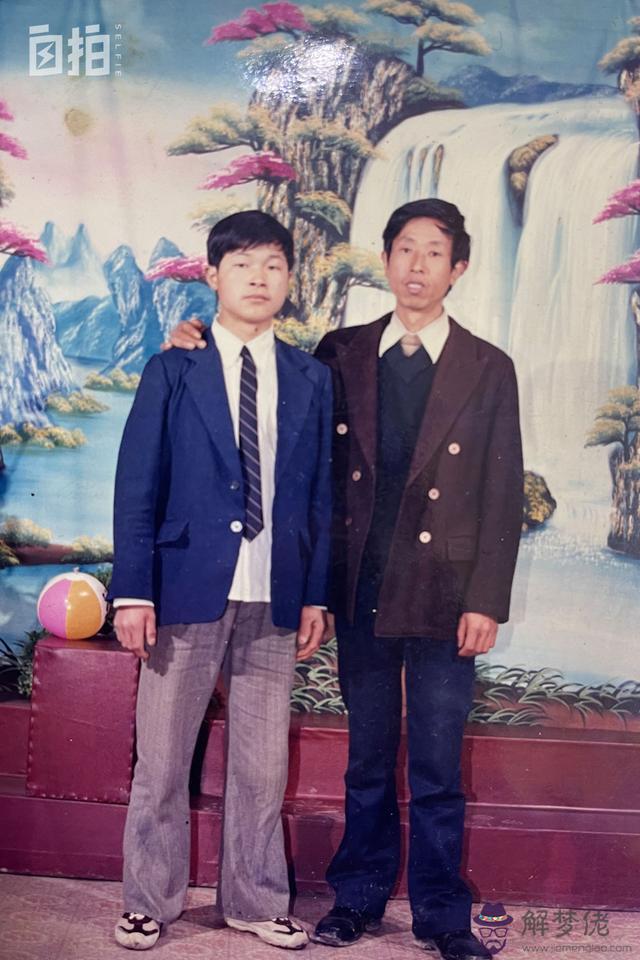 1999年三月十四生辰八字 1999年三月十四生辰八字