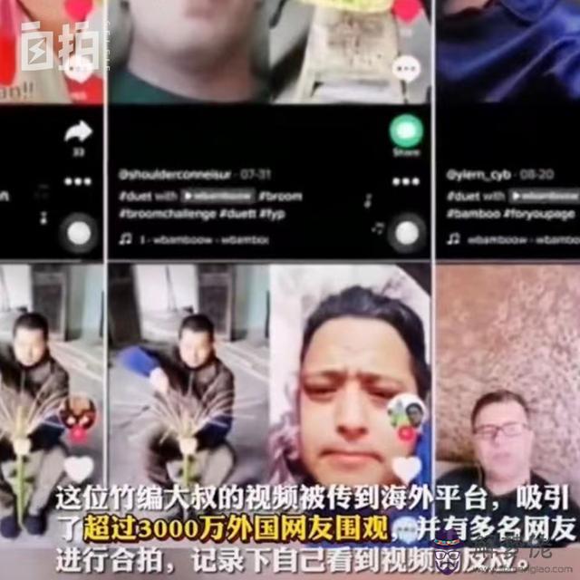 1999年三月十四生辰八字 1999年三月十四生辰八字