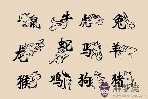 小孩排八字算命 小孩排八字算命