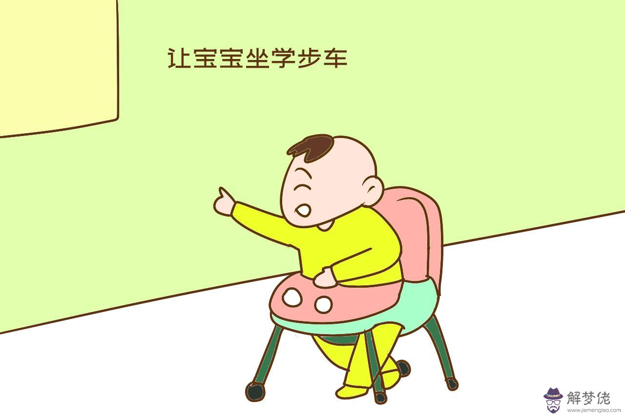 關于1歲多的寶寶走路外八字的信息