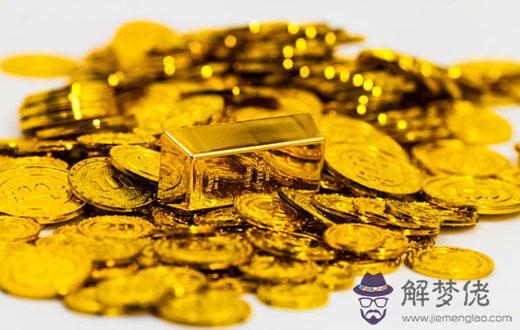 仁澤易道八字查詢 仁澤易道八字查詢