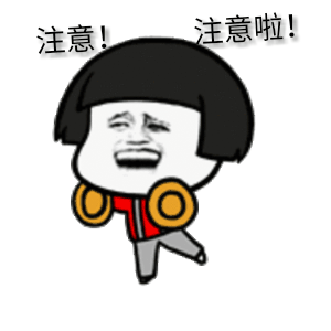 長沙榔梨鎮八字槽門小區地圖 長沙榔梨鎮八字槽門小區地圖