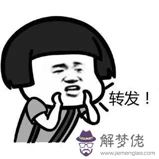 長沙榔梨鎮八字槽門小區地圖 長沙榔梨鎮八字槽門小區地圖