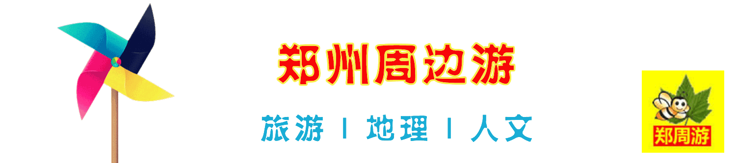 濟源市批八字算卦算命 濟源市批八字算卦算命
