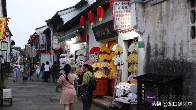 紹興八字街歷史街區