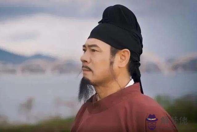怎樣破解八字中的咸池 怎樣破解八字中的咸池