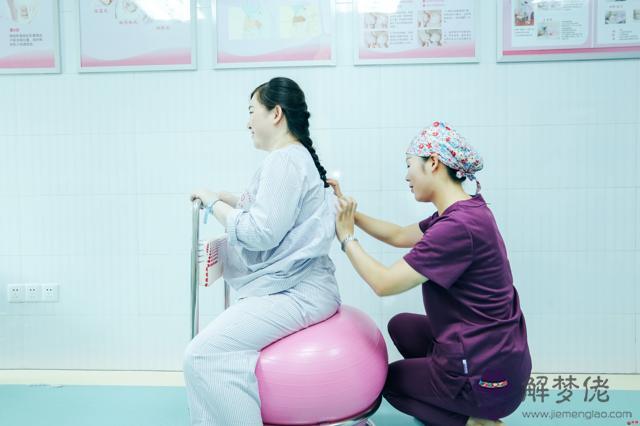 婦幼保健院看內八字