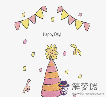 有創意的生日文案情侶：對象過生日發什麼文案