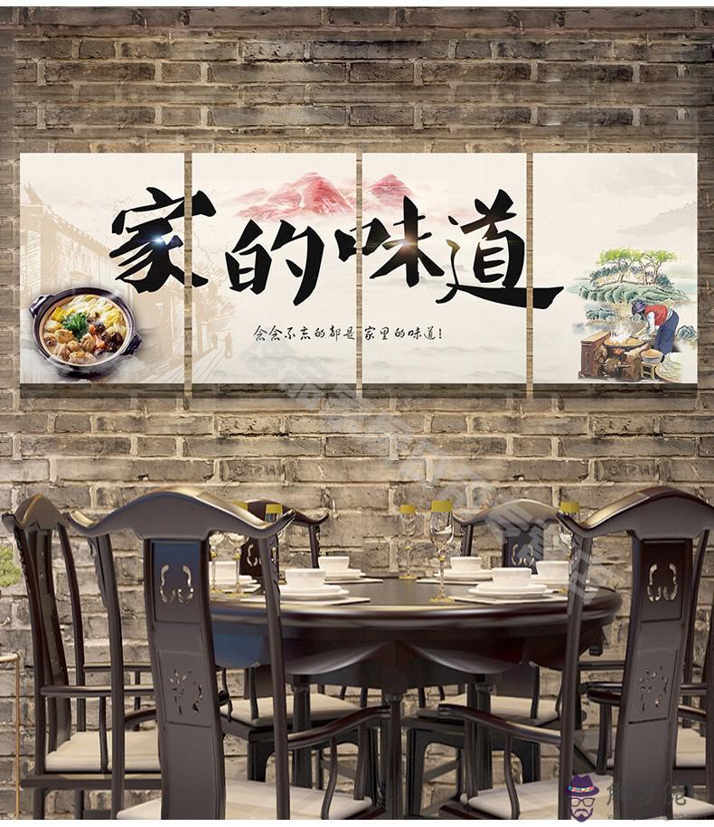 好聽的私人川菜館飯店名字：好聽的飯店名字大全？
