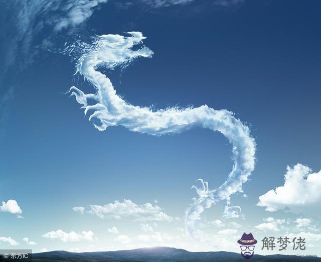 屬龍7月份23日運勢