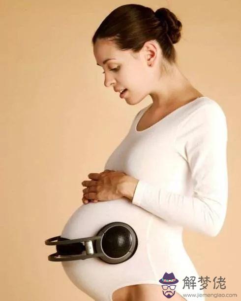 怎樣知道自己是否懷孕：怎樣簡單判斷自己是否懷孕了