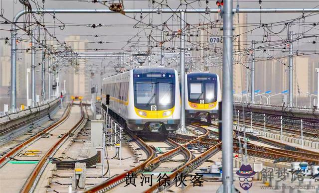 濟南批八字 濟南批八字