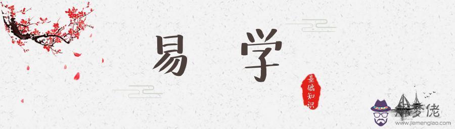 批八字的月柱怎麼批 批八字的月柱怎麼批
