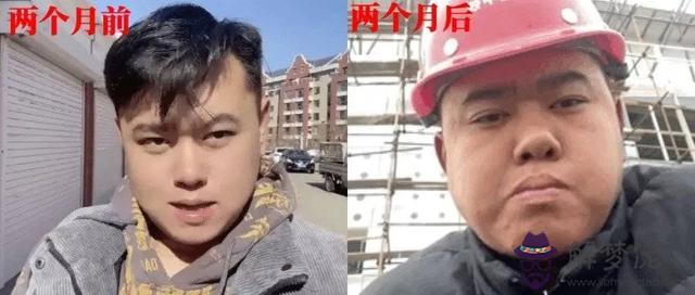 八字火多缺木缺金的人性格 八字火多缺木缺金的人性格