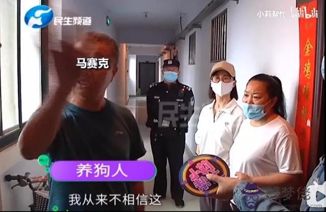八字火多缺木缺金的人性格 八字火多缺木缺金的人性格