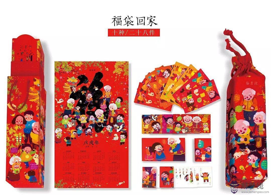 紅包儀式感1到10發多少：發紅包吉利數字一覽表