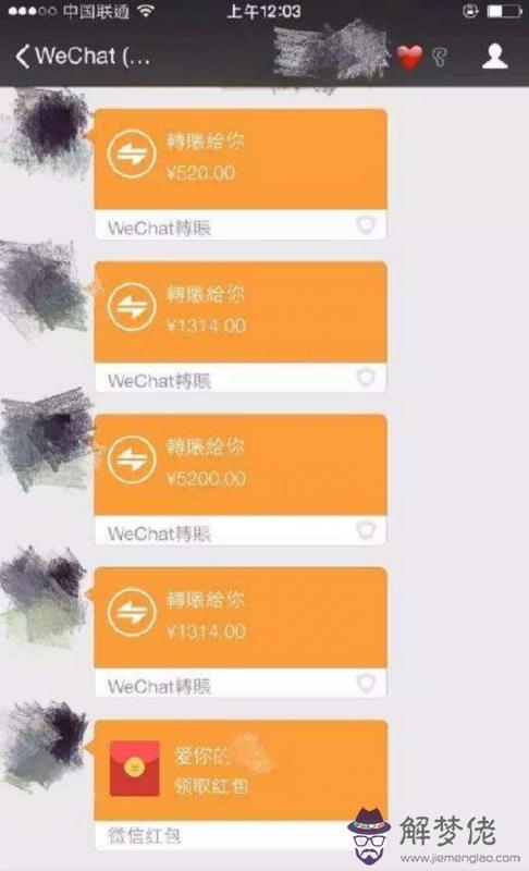微信紅包怎麼發.：微信紅包怎麼發給指定好友，如何怎麼發好友