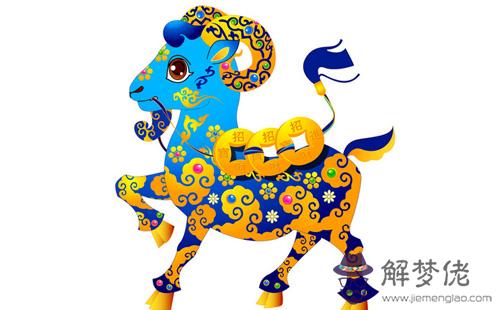 五行屬火的樓層：我五行屬火。所住樓層為11樓屬水。水克火。要怎麼個補法？