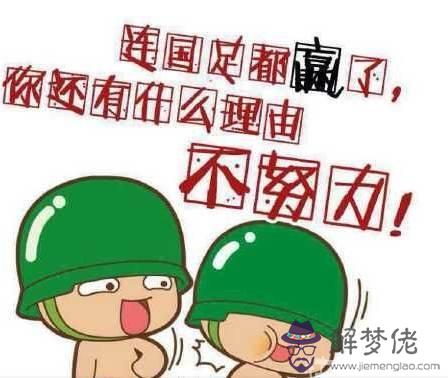 獅子座女生知乎，獅子座女生的真實性格