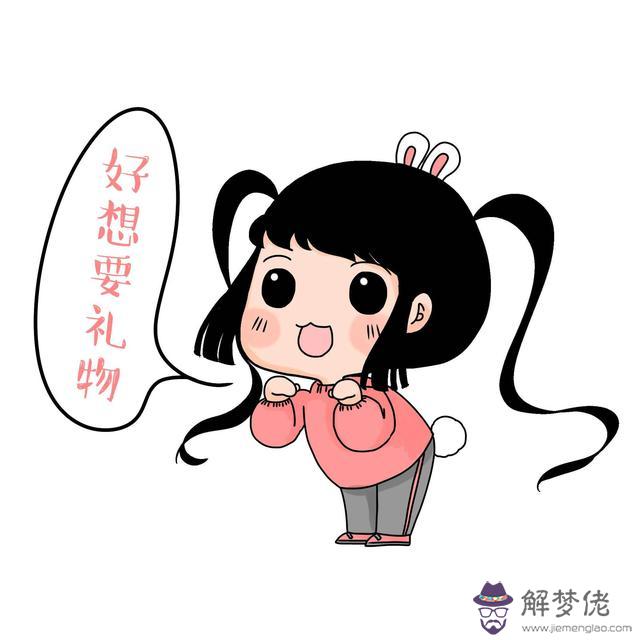 獅子座女生知乎，獅子座女生的真實性格