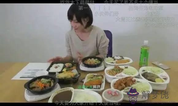 獅子座女生知乎，獅子座女生的真實性格