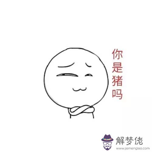獅子座女生知乎，獅子座女生的真實性格