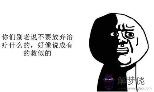 獅子座女生知乎，獅子座女生的真實性格