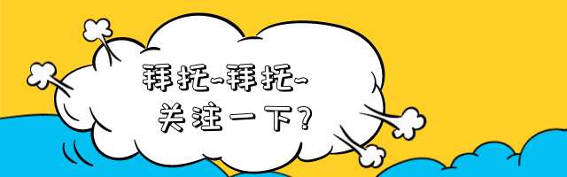 022年天秤座工作事業完整版，2022年開始走大運的星座"