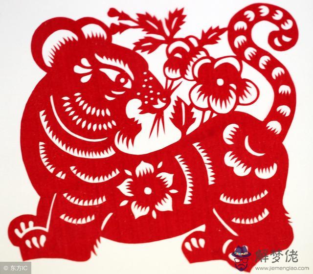 屬虎四月初五的運勢