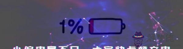 十二星座專屬連衣裙，十二星座最怕什麼