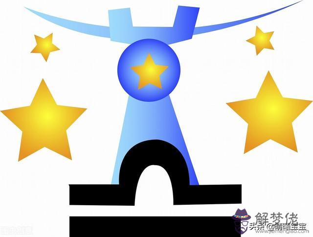 天秤男開始動心的表現，天秤男越來越愛你的表現