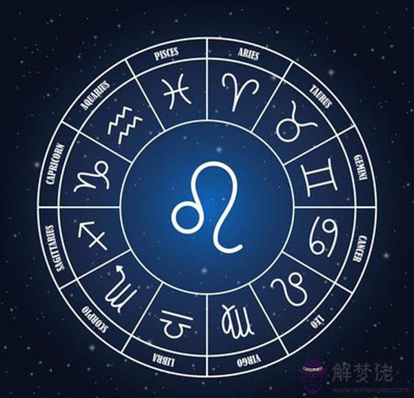 獅子男對工作的態度，獅子座男的很摳嗎
