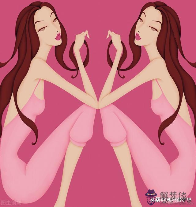 雙子女撩獅子男會成功嗎，獅子男害怕雙子女哭嗎