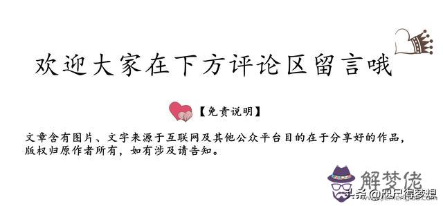 雙子女撩獅子男會成功嗎，獅子男害怕雙子女哭嗎