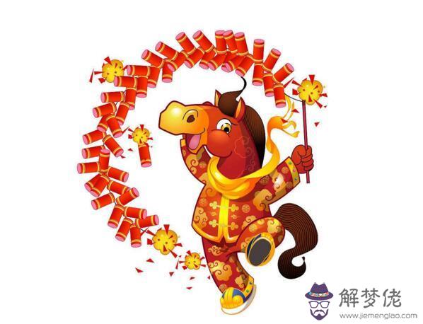 屬馬2022年陰歷二月份運勢