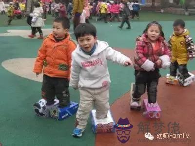 小班跳八字游戲教案 小班跳八字游戲教案