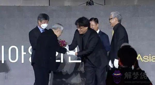 釜山電影節紅毯八字奶 釜山電影節紅毯八字奶
