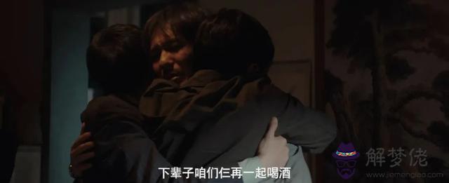 釜山電影節紅毯八字奶 釜山電影節紅毯八字奶