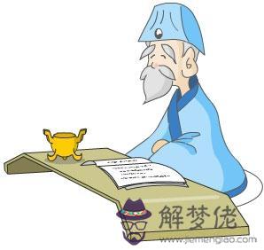 合八字能知道是否是夫妻嗎